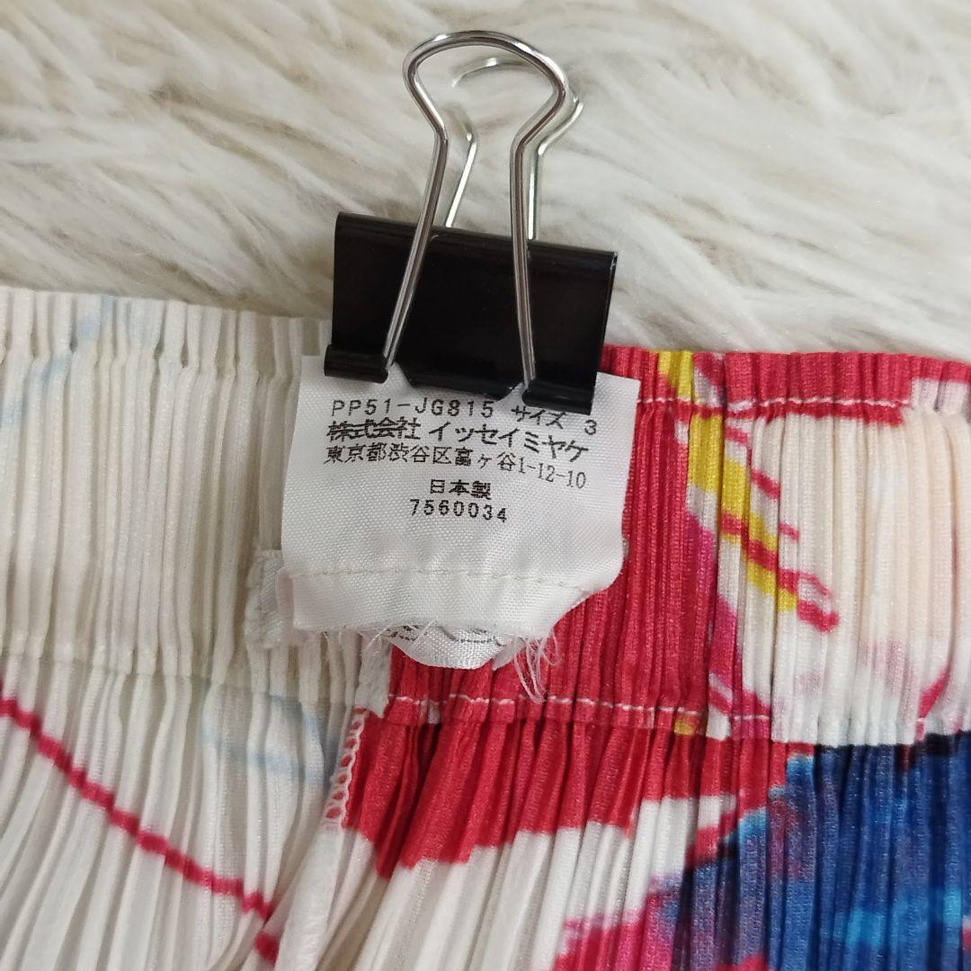 19835✨️PLEATS PLEASE アートプリント グラフィティ スカート