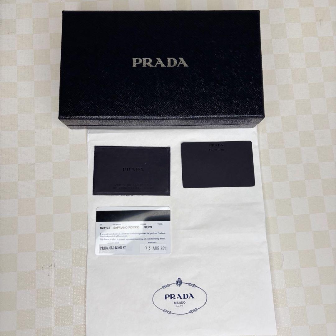 極美品　PRADA プラダ　長財布　二つ折り　M59