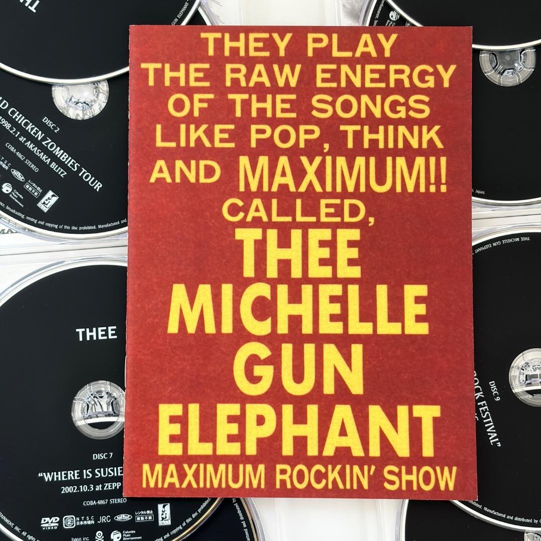 TMGE ミッシェル・ガン・エレファント DVD THEE LIVE