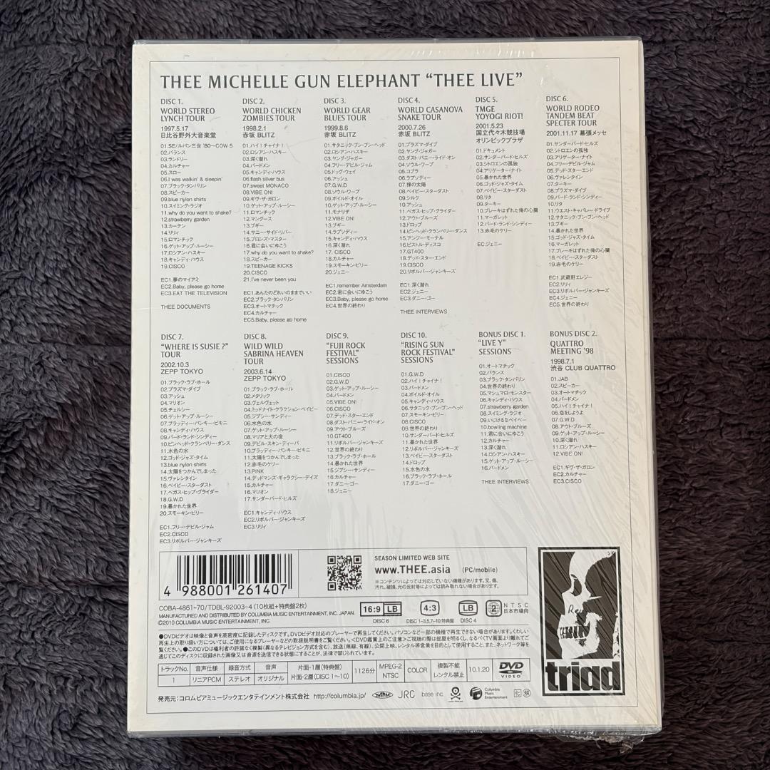 TMGE ミッシェル・ガン・エレファント DVD THEE LIVE