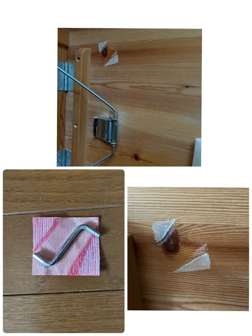 無印良品　木製折りたたみデスク