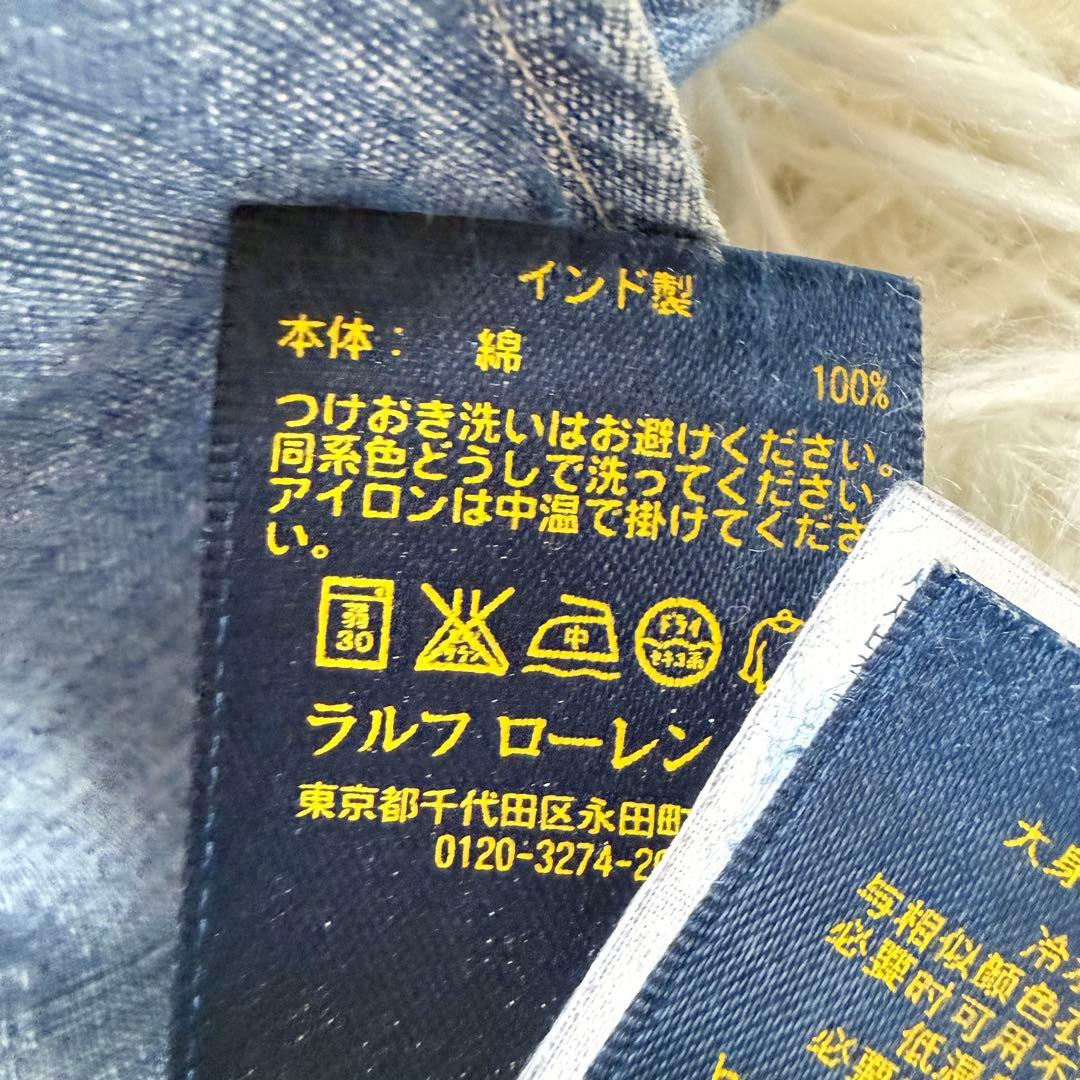 【ラルフローレン】美品 デニムシャツ 長袖 Lサイズ レディース