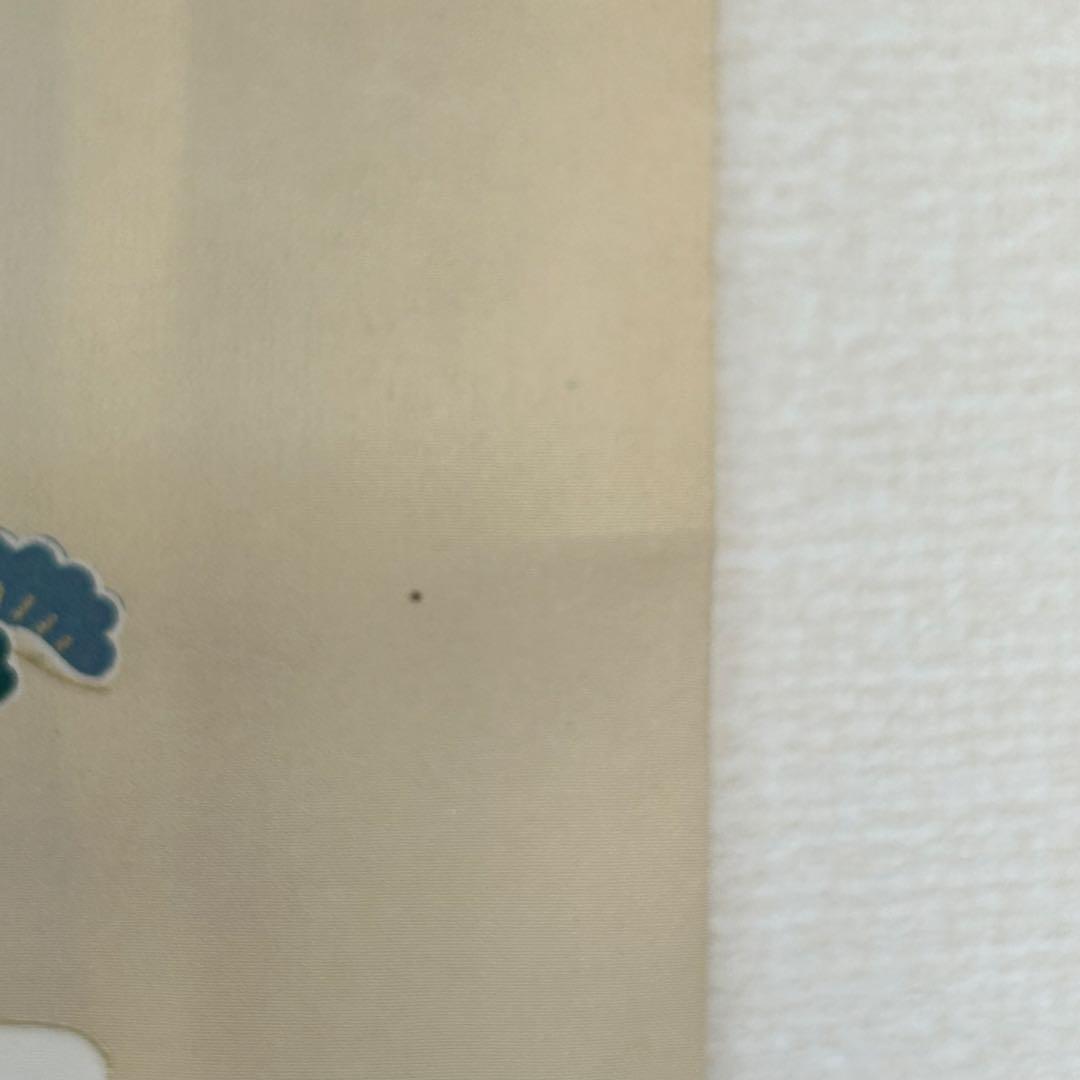 着物　お宮参り　産着　祝着　黒　兜　吉祥柄　五つ紋　男の子　襦袢付き
