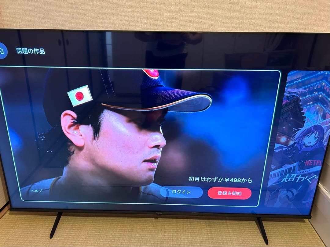 【美品】 ハイセンス 65インチ 4K液晶テレビ 65E6K