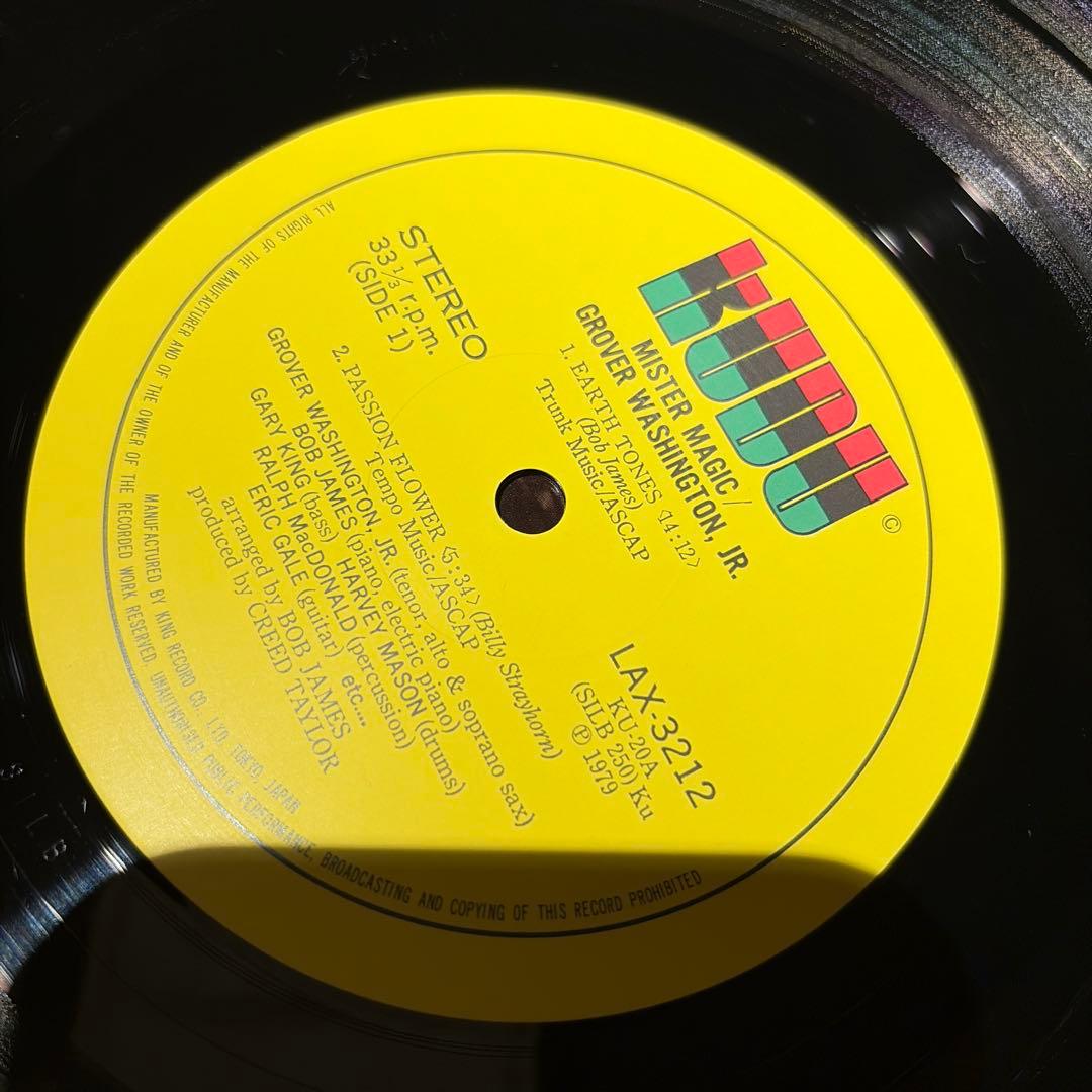 レコード Grover Washington Mister Magic LP