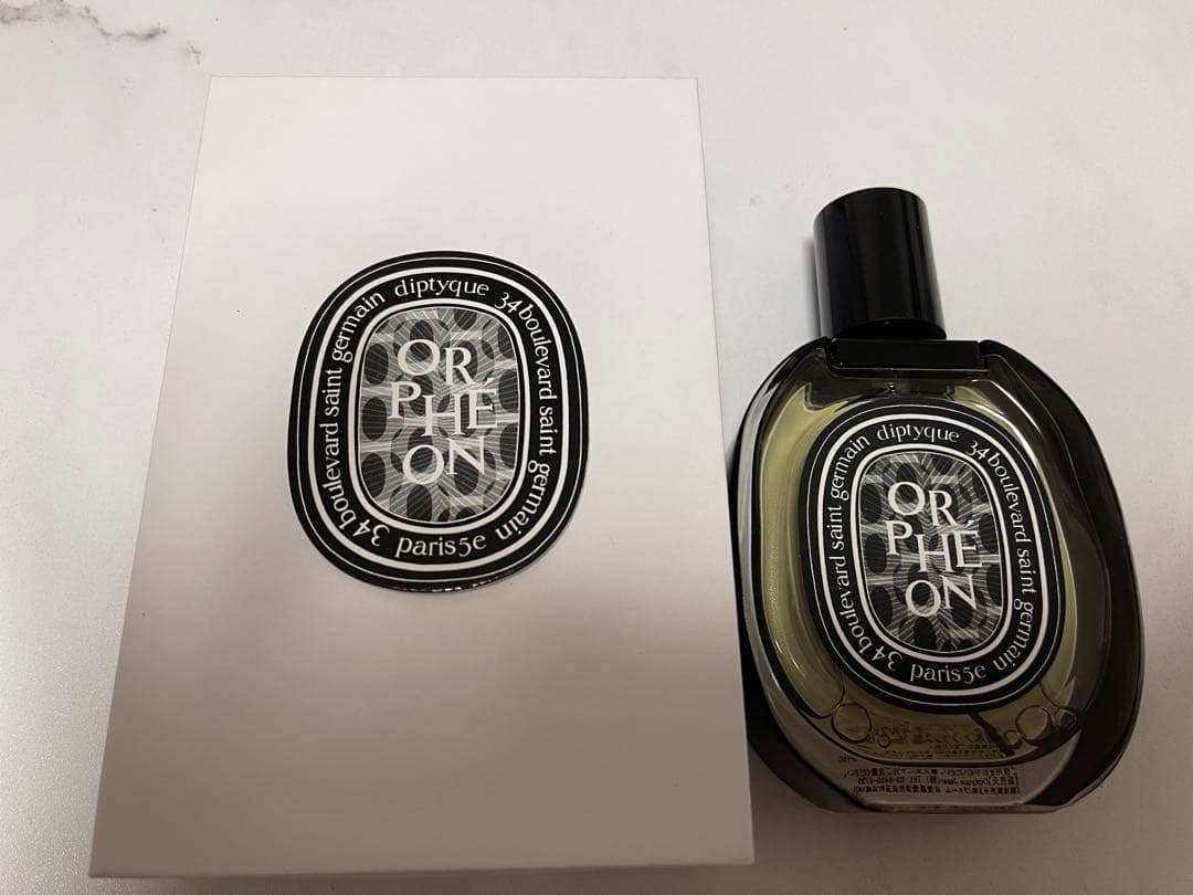 diptyque♡Orphéon 75ml