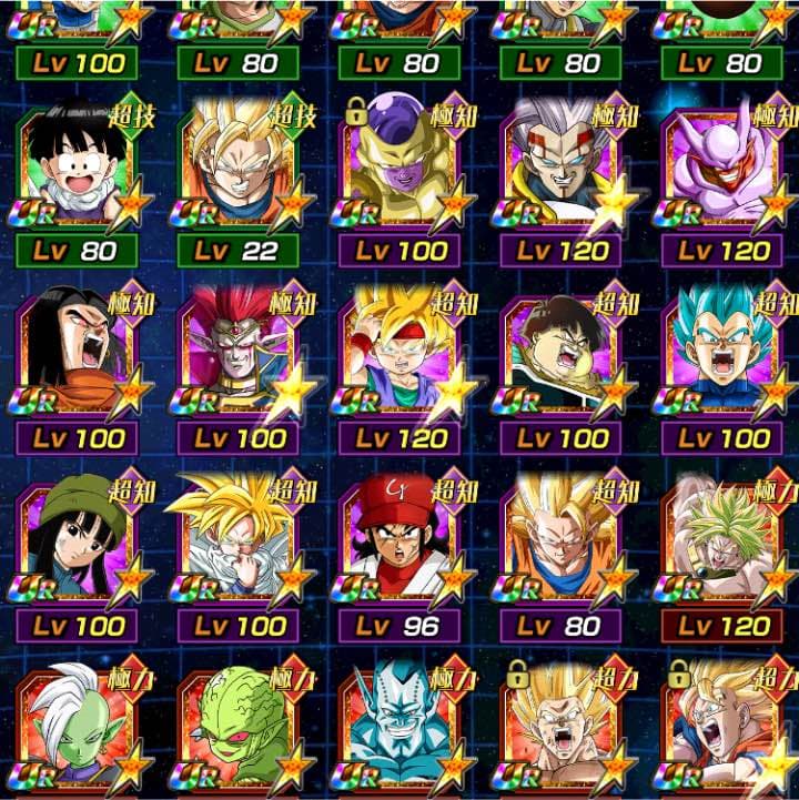 ドラゴンボールゲームデータ