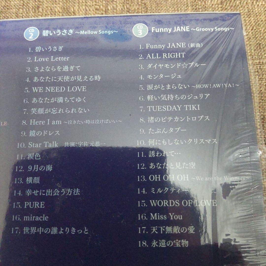 酒井法子 Premium Best 初回盤 3枚組CD+DVD