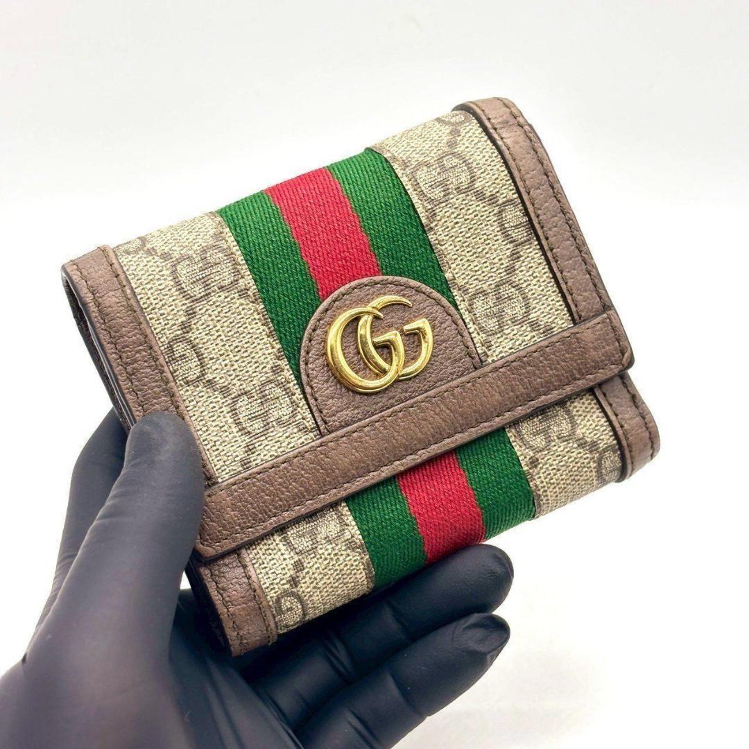 ス*ル様 グッチ　三つ折り財布 オフィディア GGスプリーム シェリーライン ブ