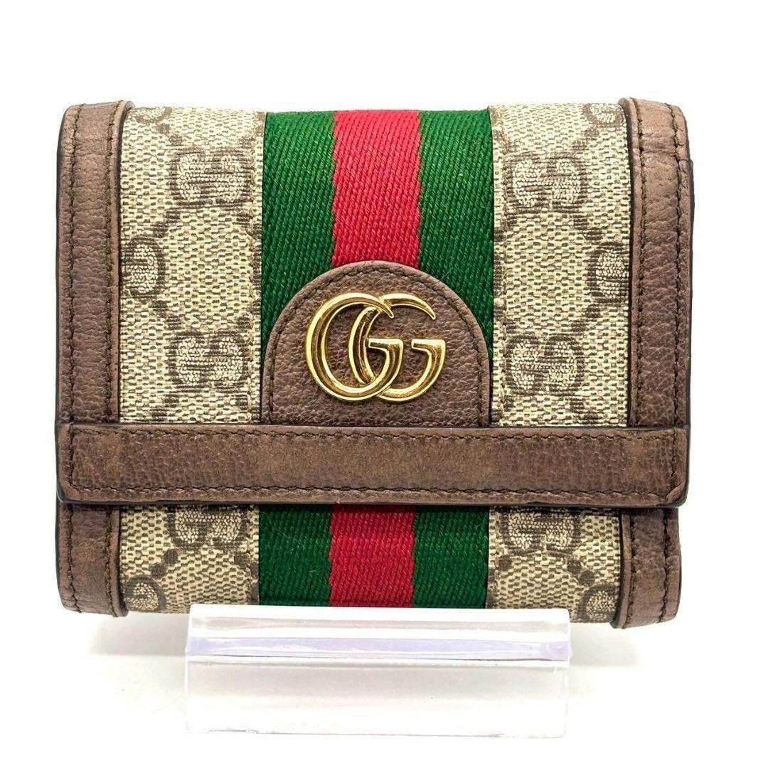 ス*ル様 グッチ　三つ折り財布 オフィディア GGスプリーム シェリーライン ブ