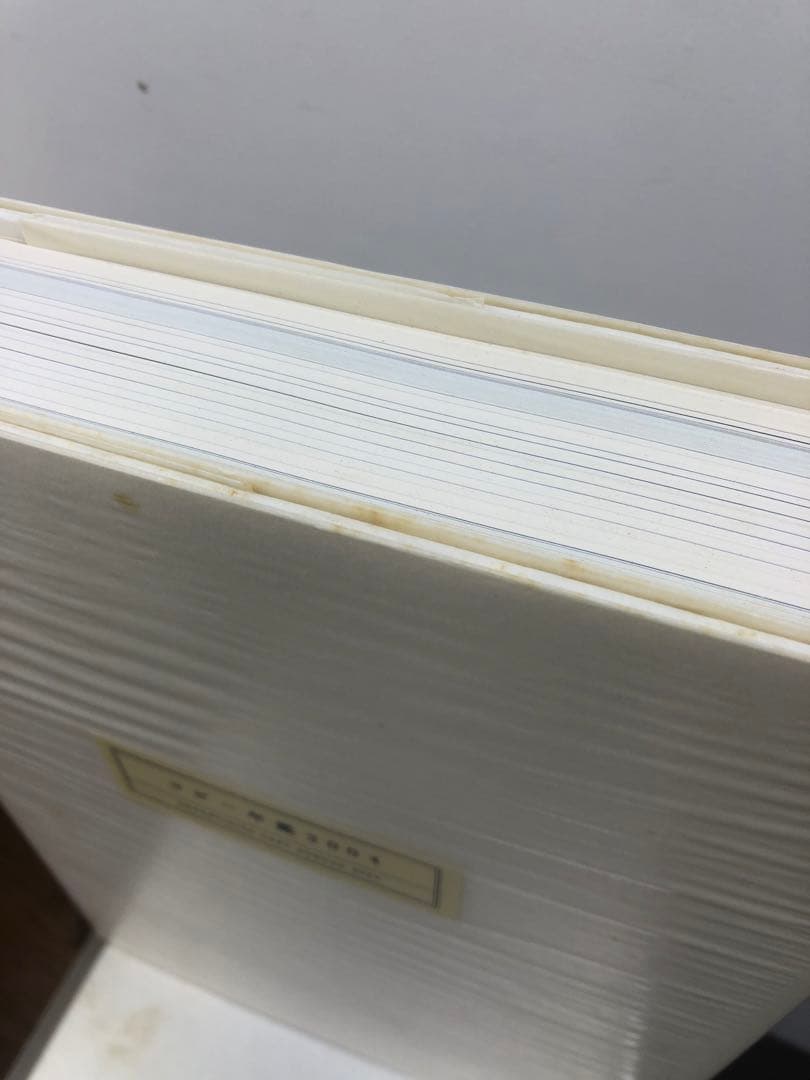 【値下げ！】TCCコピー年鑑 4冊セット