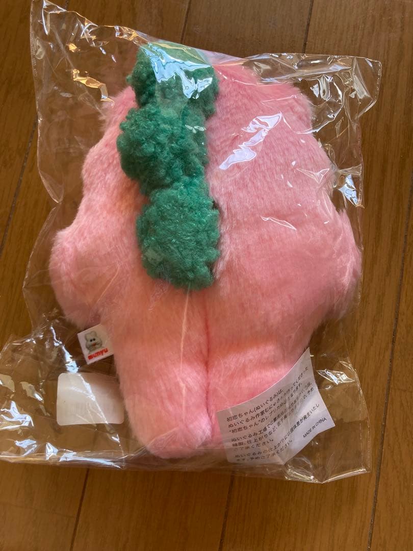 あいみょん/瞳へ落ちるよレコード　グッズセット