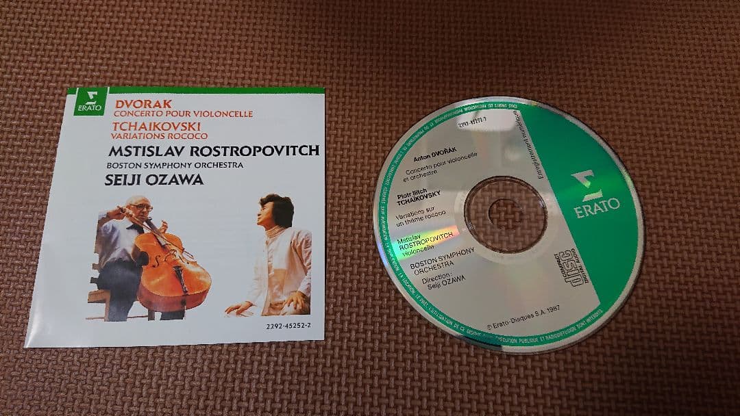 クラシックCD 12枚セット