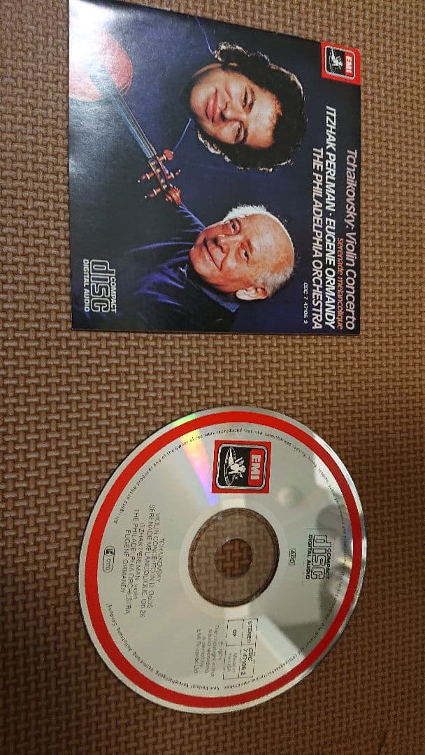 クラシックCD 12枚セット