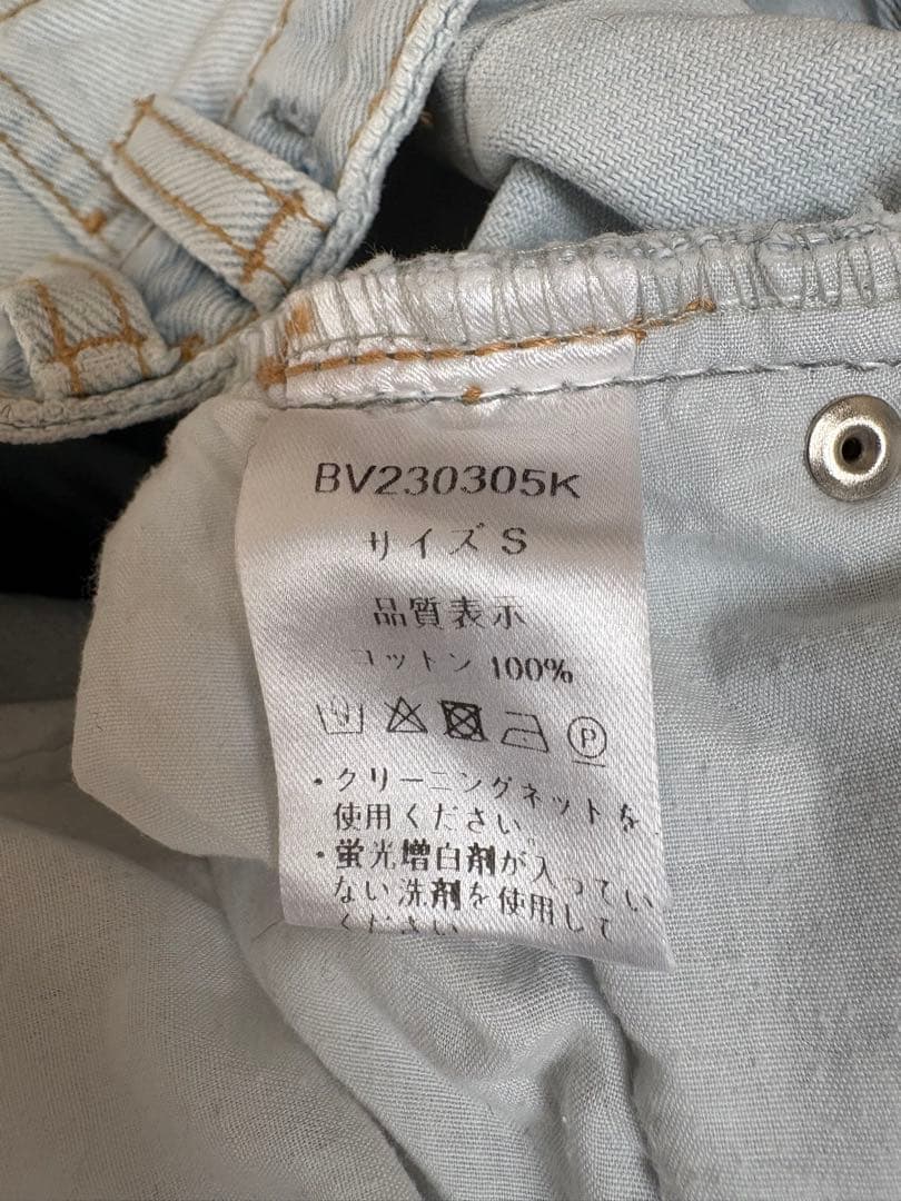 ✨新品【CANALJEAN ElmarエルマールワイドバギーデニムパンツS】完売