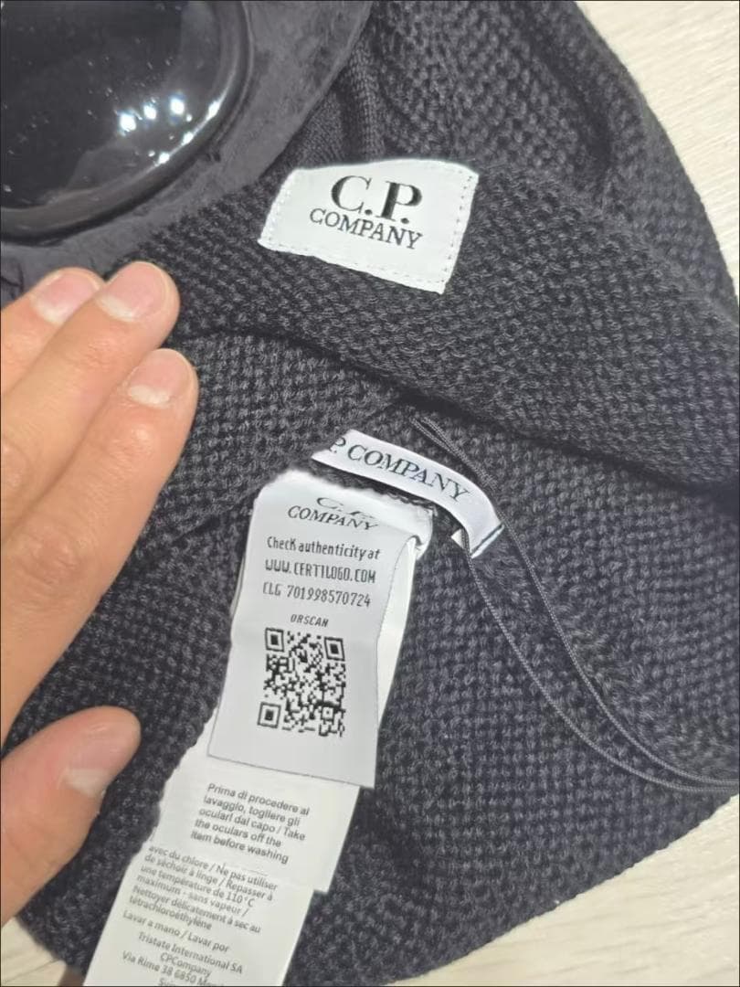 C.P. COMPANY バラクラバ ニット帽・ビーニー
