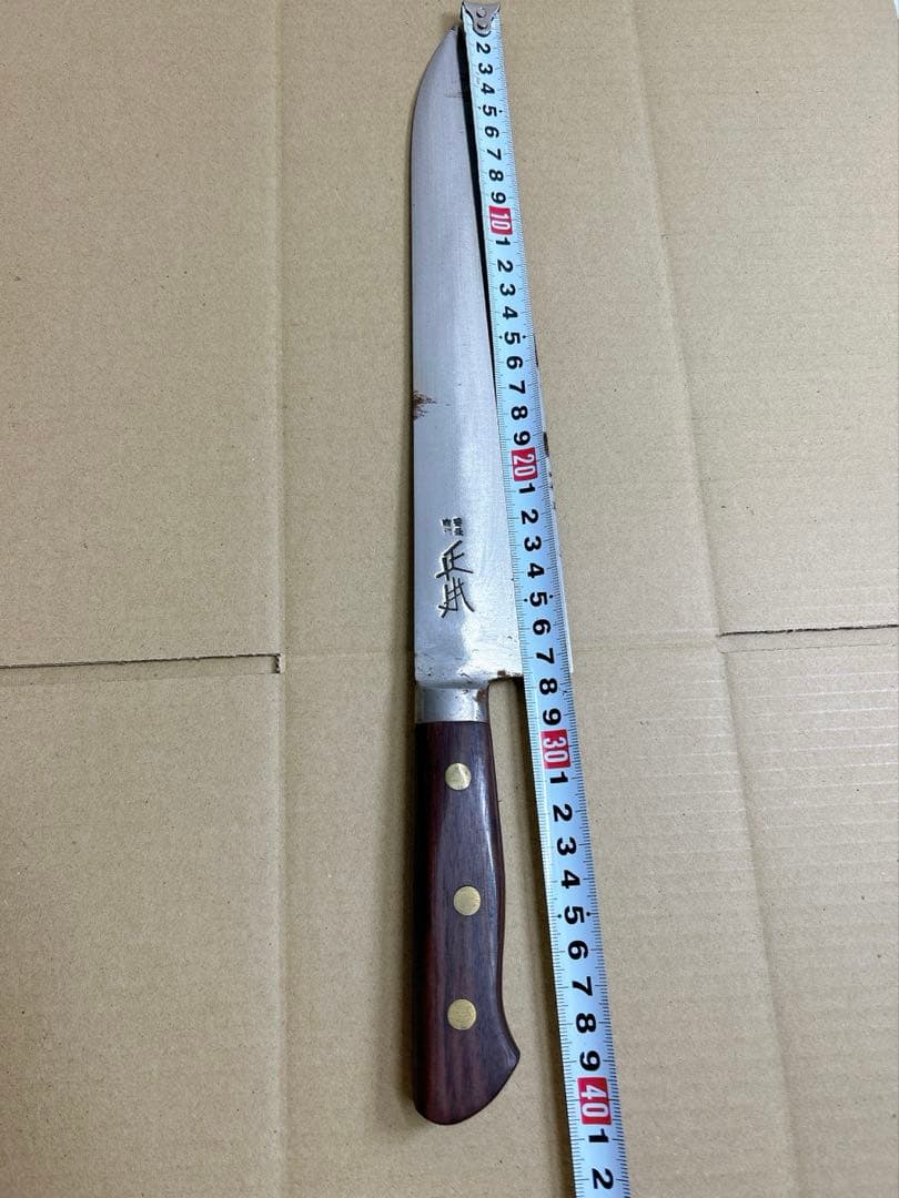 正本 総本店 包丁 牛刀