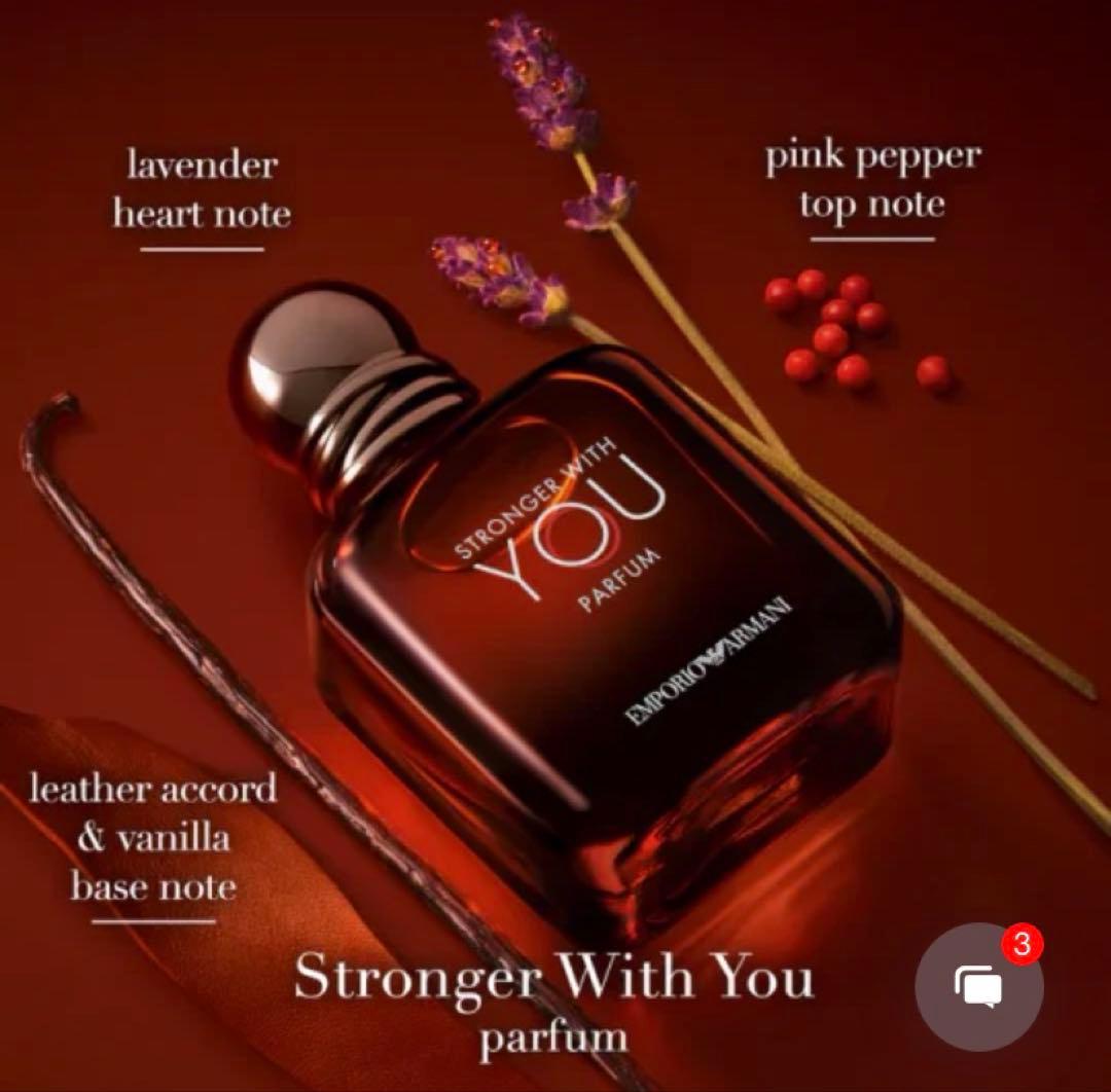 香水(男性用) Emporio Armani Stronger With You Parfum