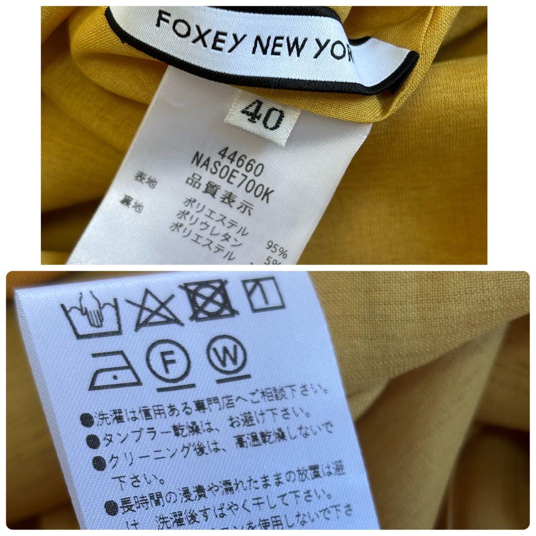 24年　FOXEY NEW YORK 44660 ロングスカート　ロゴプレート
