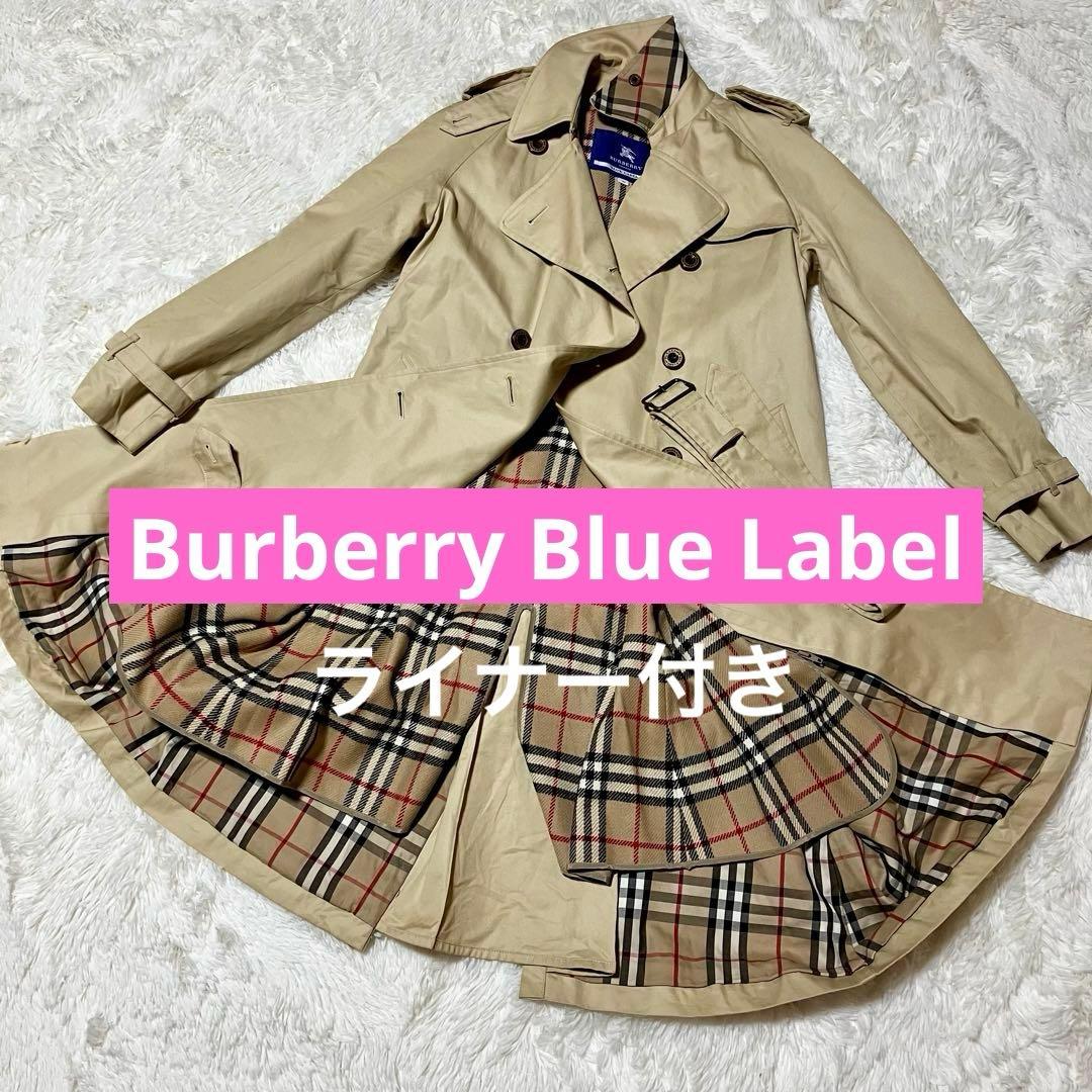 BURBERRY BLUE LABEL トレンチコート40 ライナーメガチェック