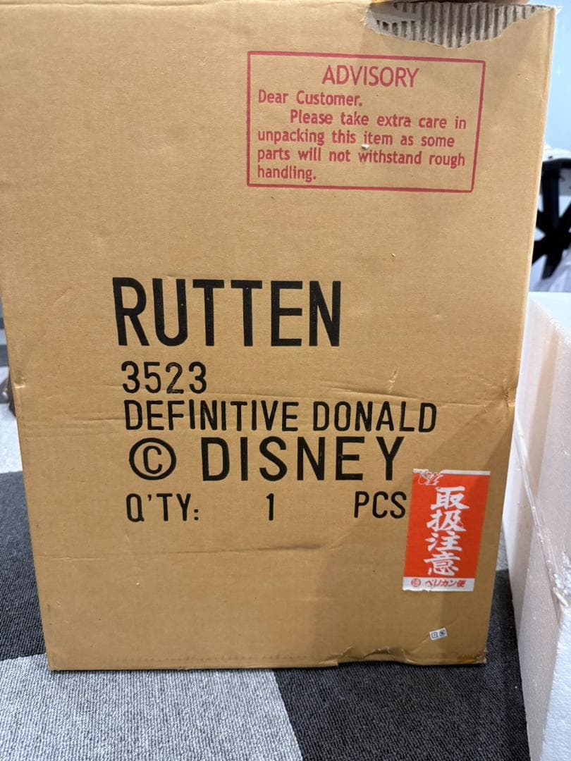 ディズニー ドナルドダック 特大フィギュア 置物 RUTTEN社製