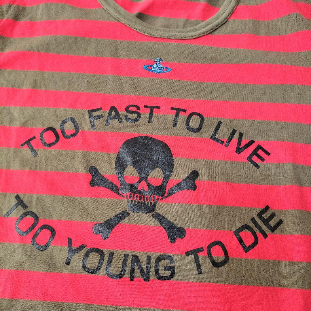 Vivienne Westwood スカルプリント 半袖Tシャツ ボーダー L