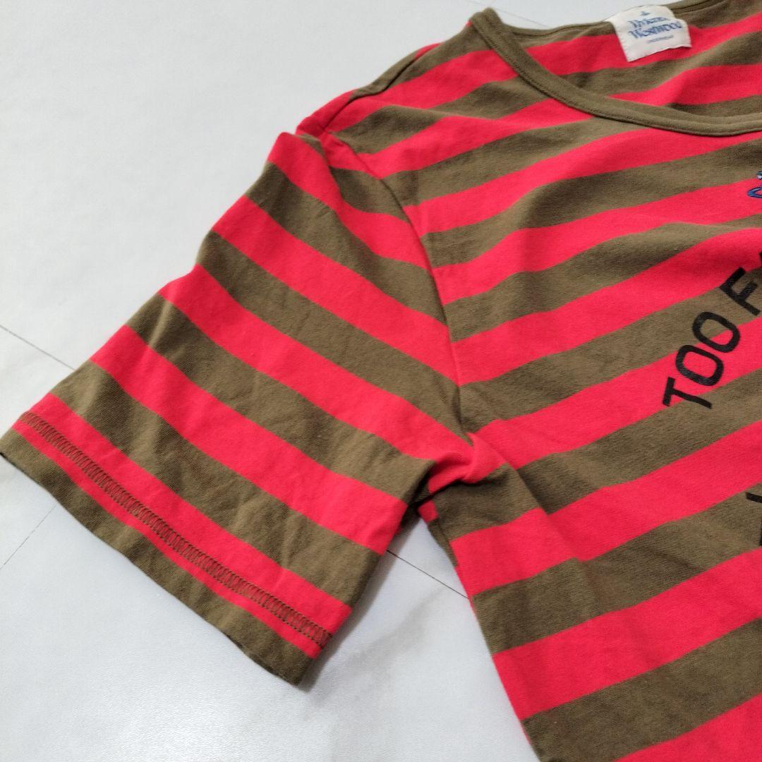 Vivienne Westwood スカルプリント 半袖Tシャツ ボーダー L