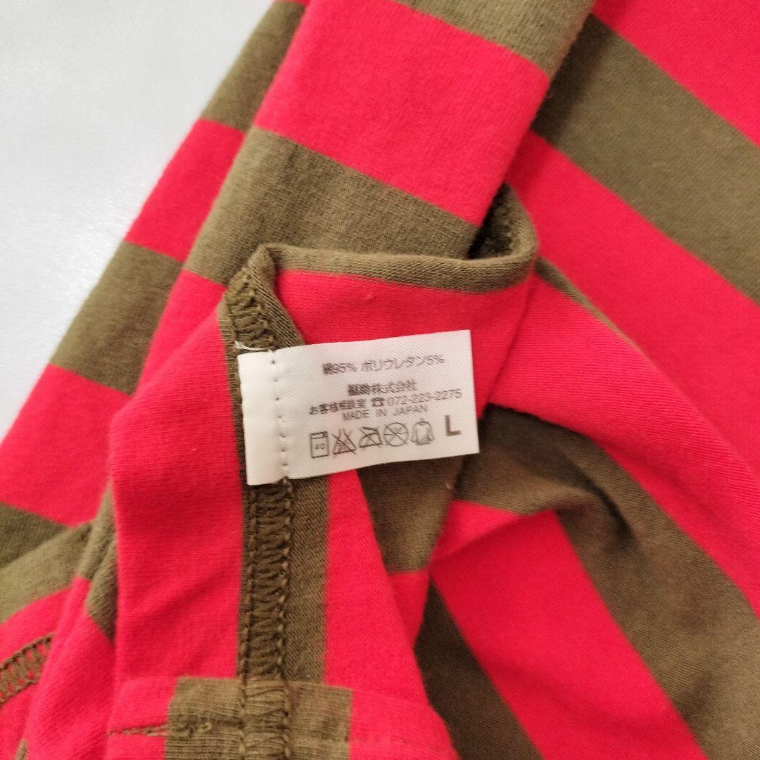 Vivienne Westwood スカルプリント 半袖Tシャツ ボーダー L