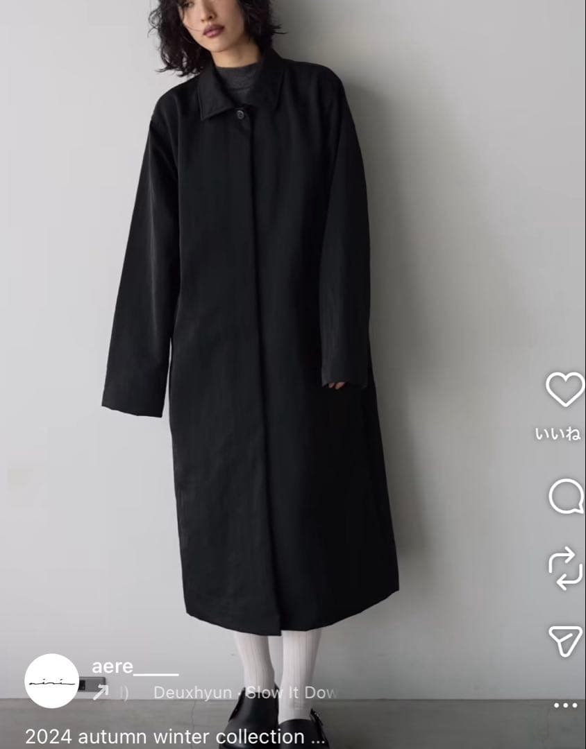 新品未使用タグ付　aere nylon long coat ナイロンロングコート