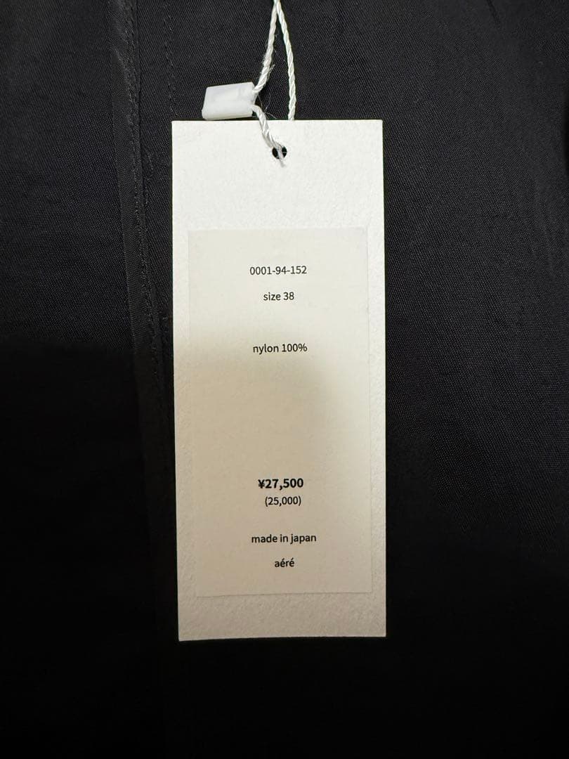 新品未使用タグ付　aere nylon long coat ナイロンロングコート