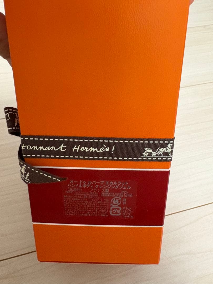 【未開封】HERMES Eau de rhubarbe écarlate 300