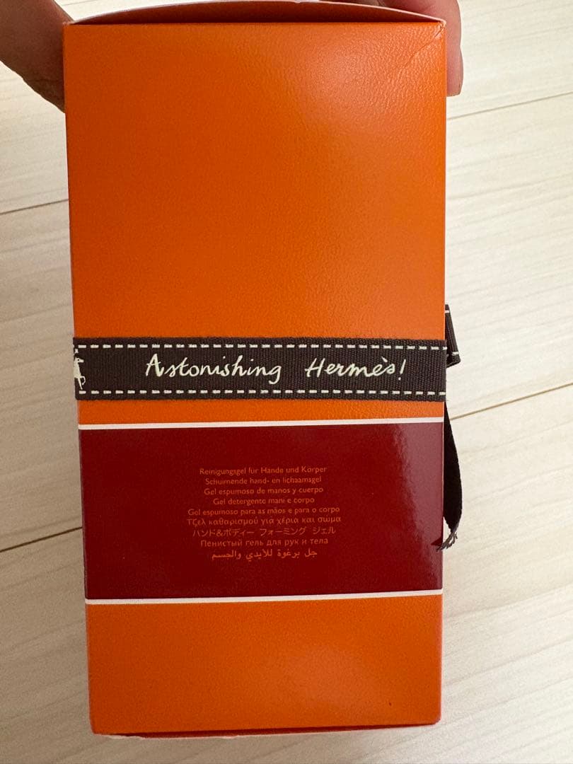 【未開封】HERMES Eau de rhubarbe écarlate 300