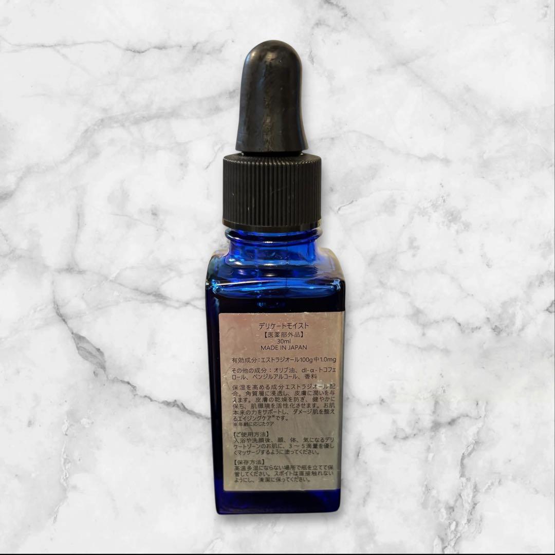 Dr.ESTRA（ドクターエストラ）デリケートモイスト 美容エッセンス 30ml