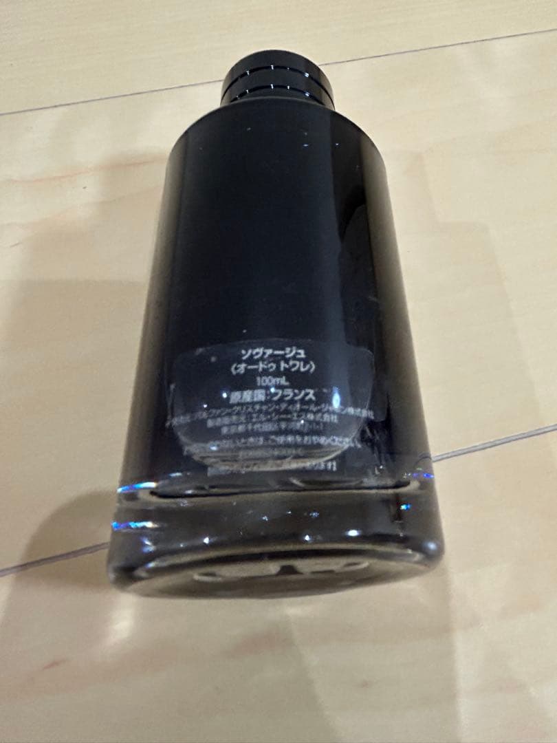 Dior SAUVAGE ディオール ソヴァージュ オードゥトワレ 100ml