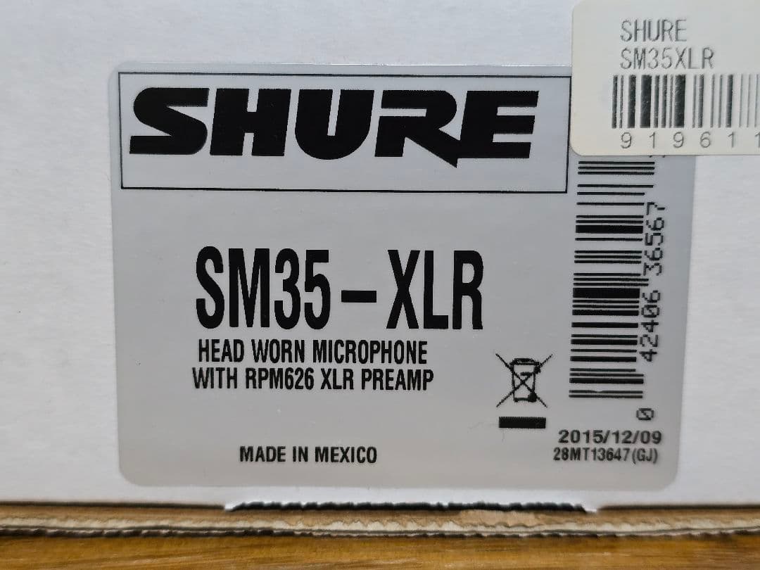 配信機器・PA機器・レコーディング機器 SHURE SM35-XLR RPM626