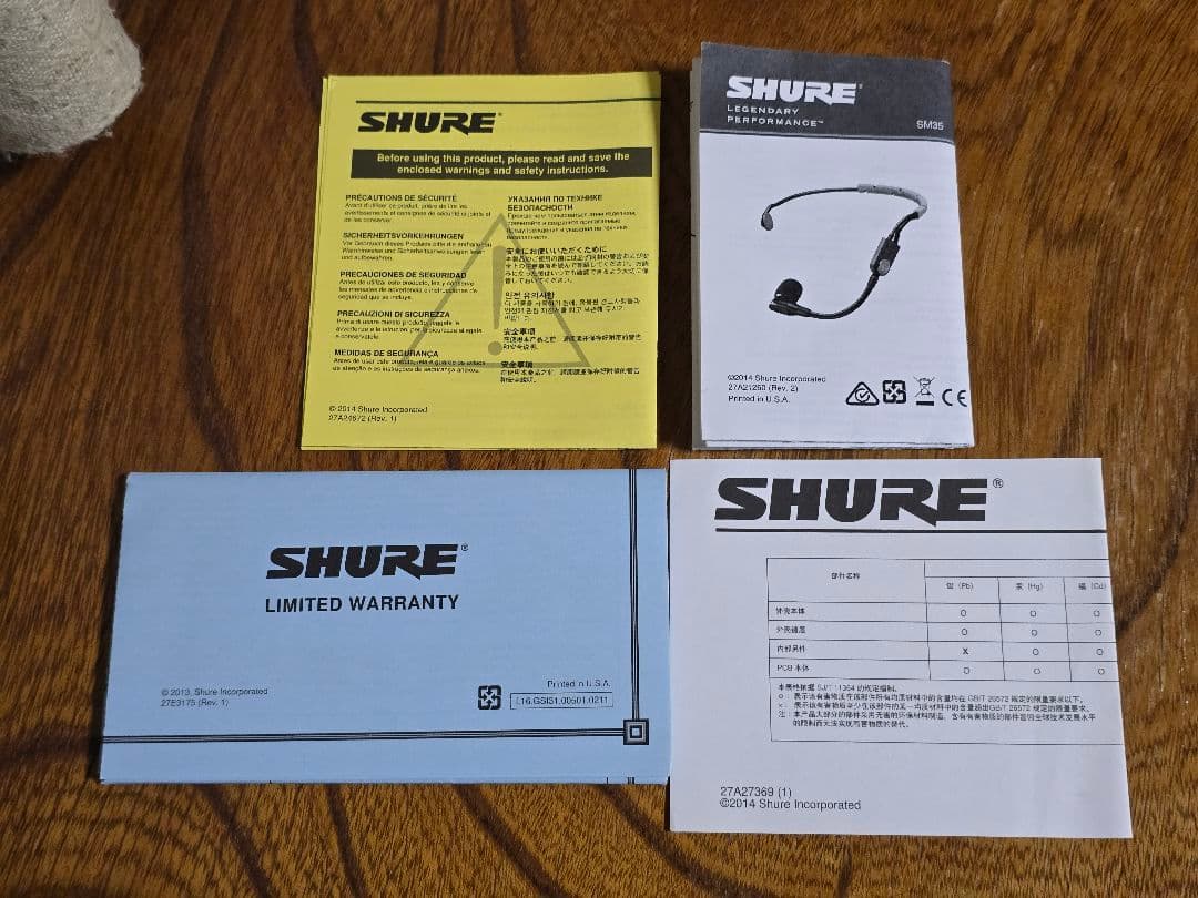 配信機器・PA機器・レコーディング機器 SHURE SM35-XLR RPM626