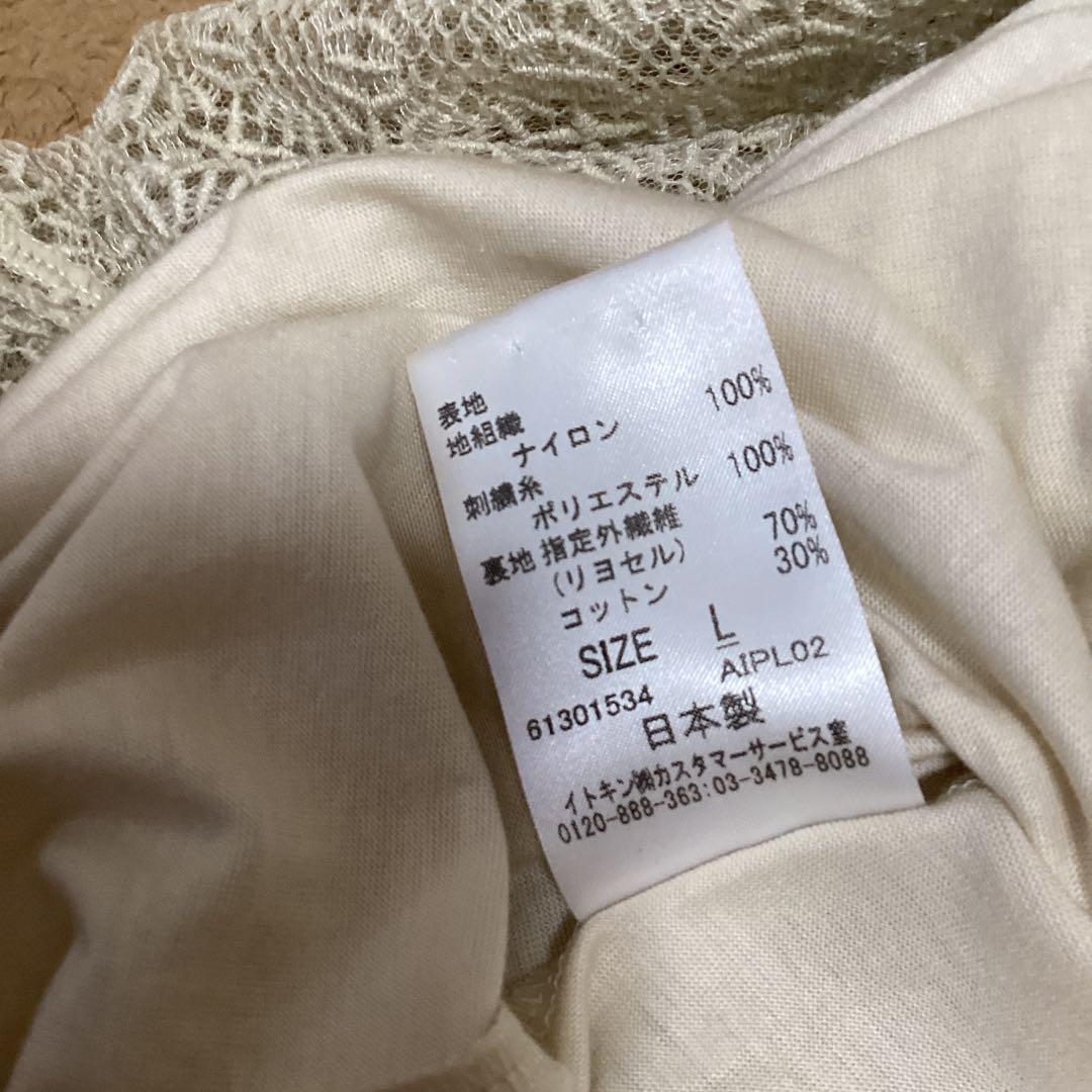 シビラ　総レース　ワンピース　美品　L