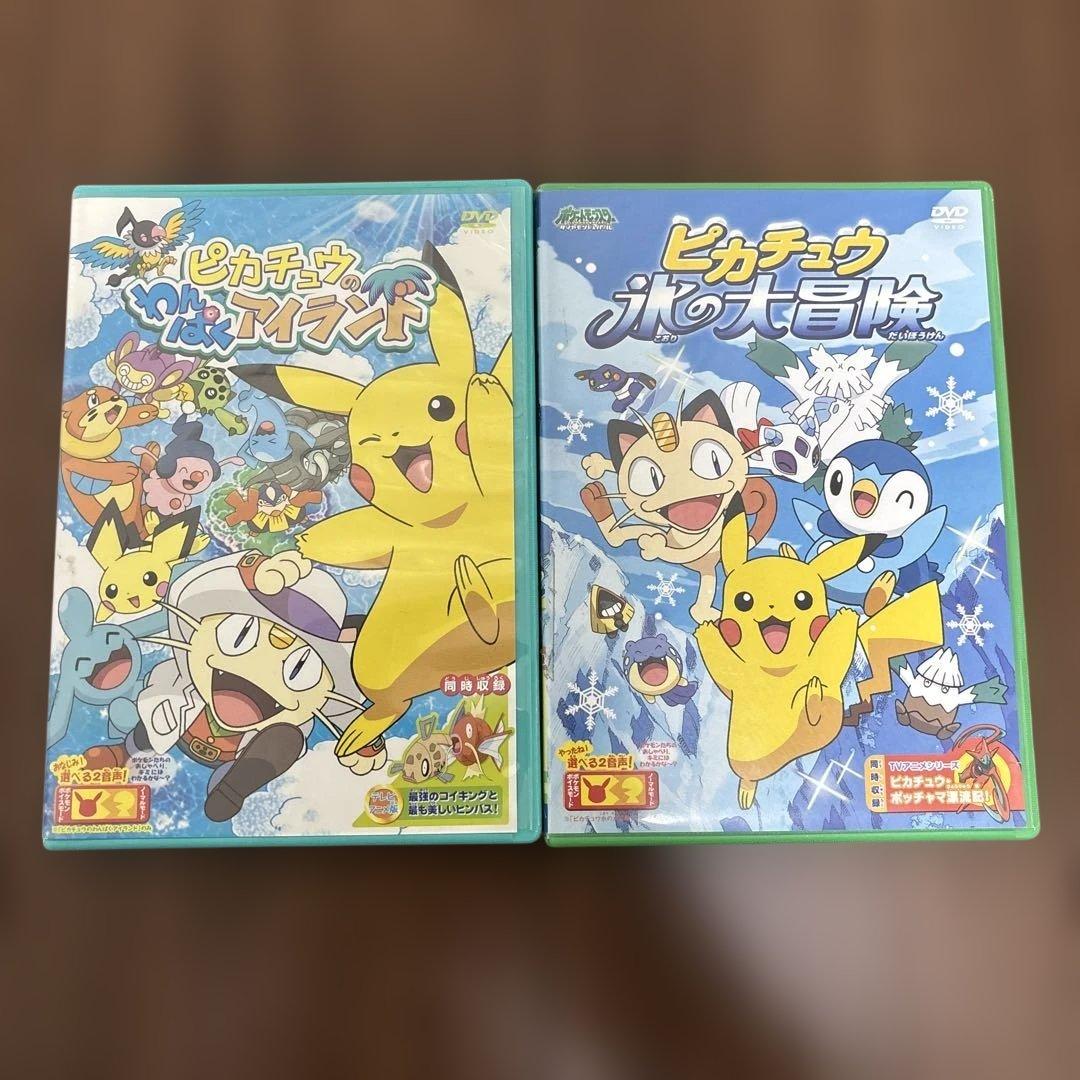 ポケモン　DVDまとめ売り　劇場版　特番　ANA機内上映