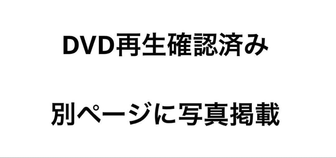 ポケモン　DVDまとめ売り　劇場版　特番　ANA機内上映