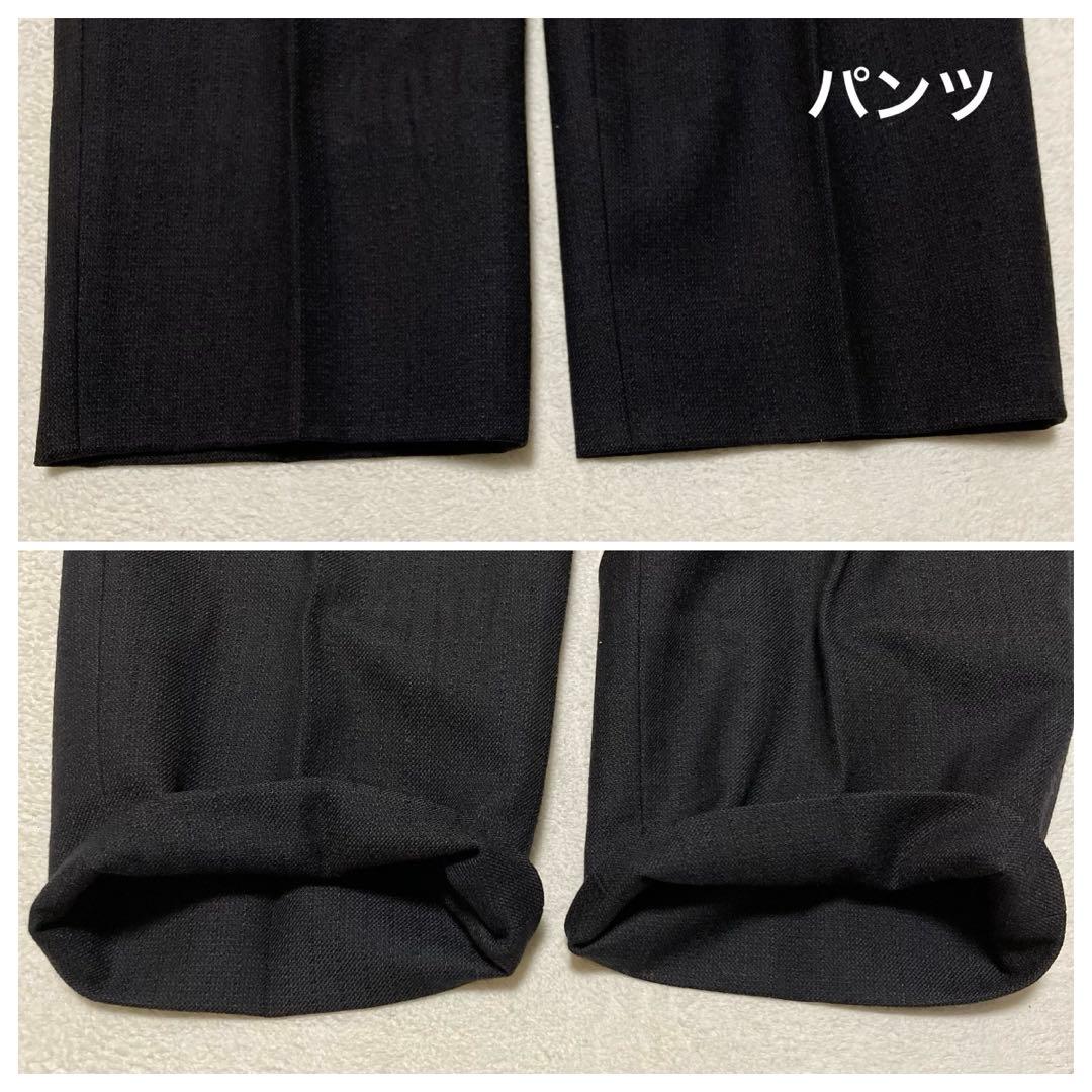 COMME des GARCONS HOMME DEUX セットアップ 90s
