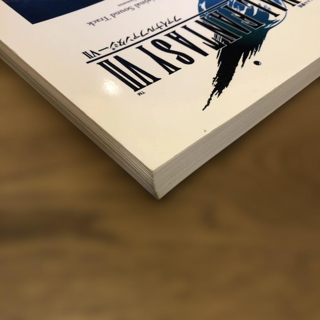 ファイナルファンタジーⅦ（楽しいバイエル併用）ピアノ楽譜 FF7