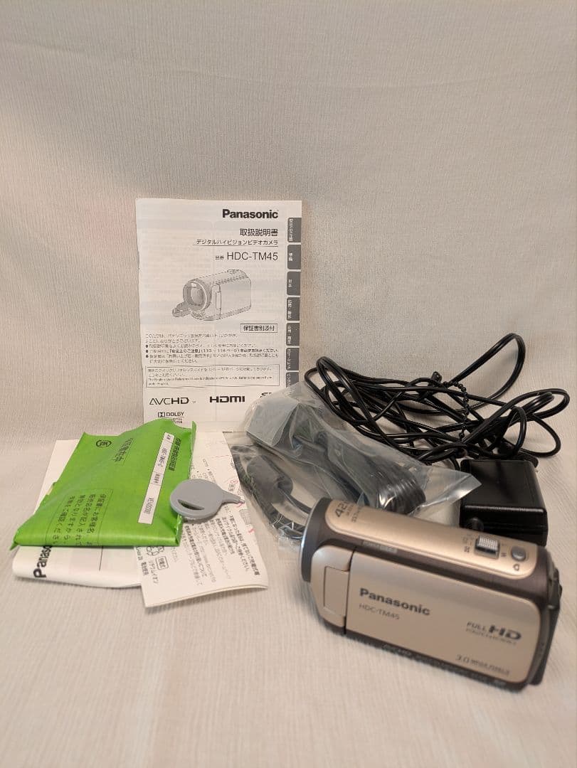 d*9様 Panasonic HDC-TM45 デジタルハイビジョンビデオカメラ