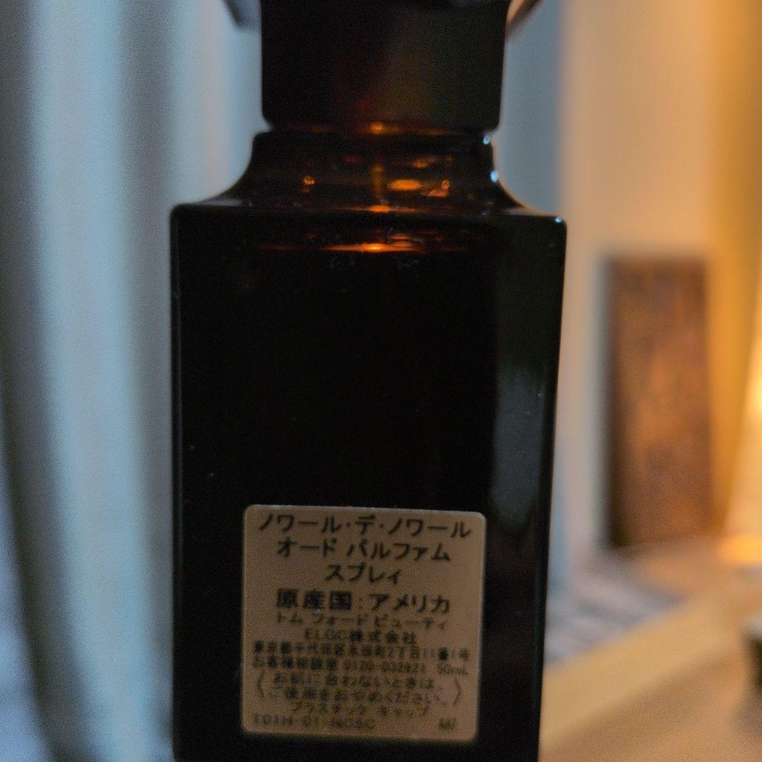 残量約9割 直営店購入トムフォードノワールデノワール 50ml