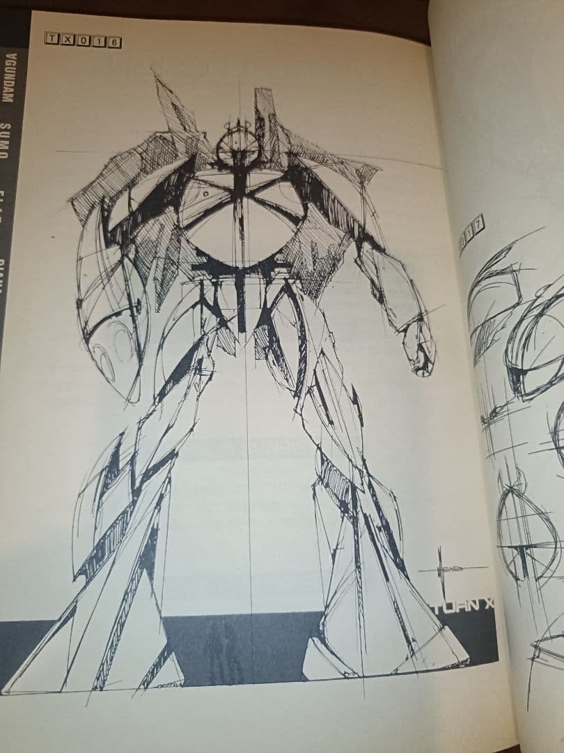 MEAD GUNDAM イラスト集