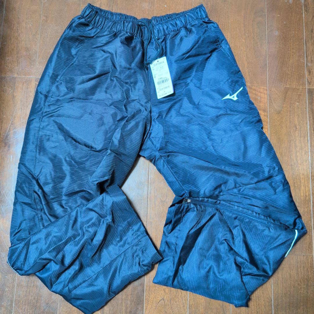 Mizuno ウインドブレーカー 上下セットLサイズ