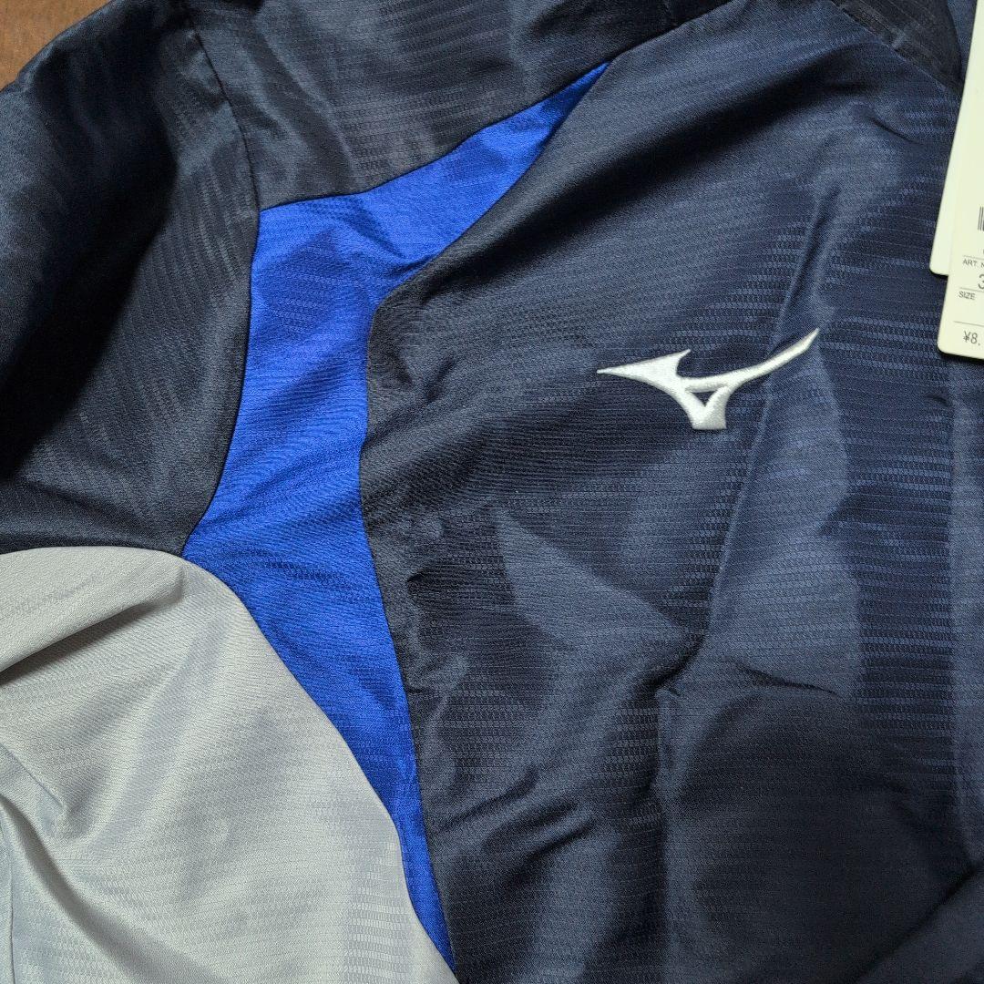 Mizuno ウインドブレーカー 上下セットLサイズ