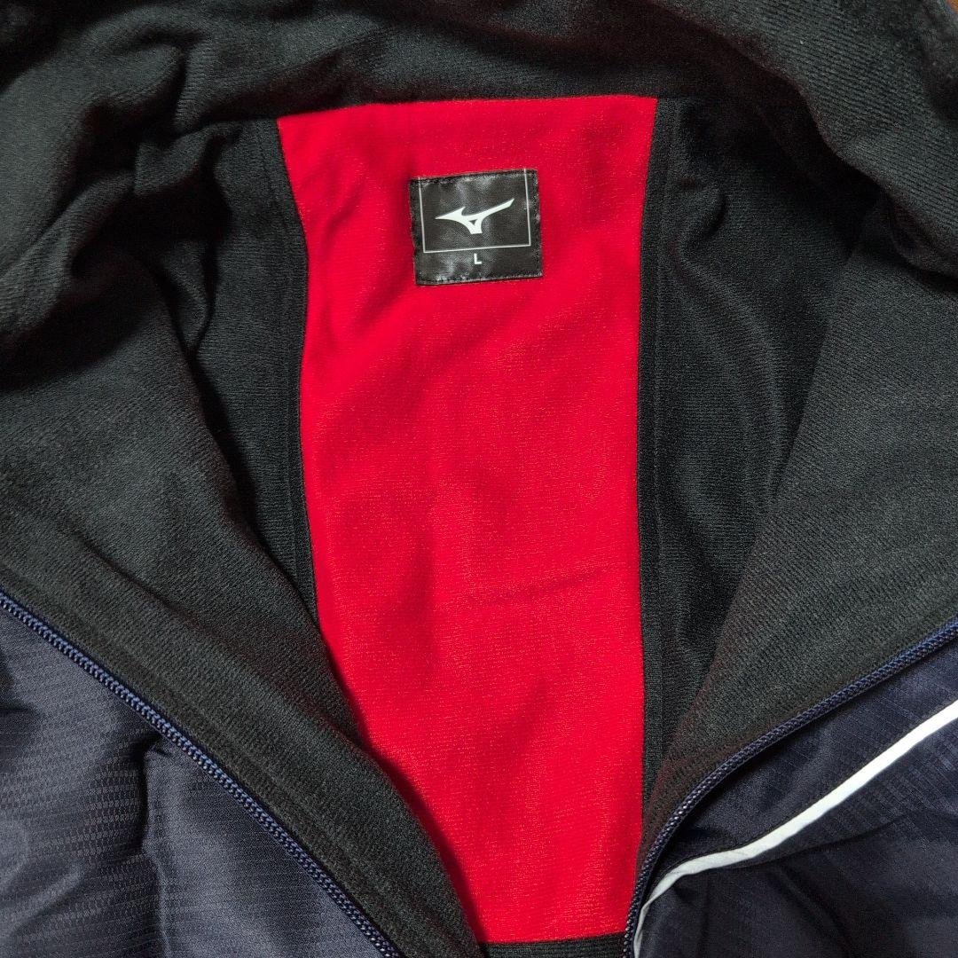 Mizuno ウインドブレーカー 上下セットLサイズ