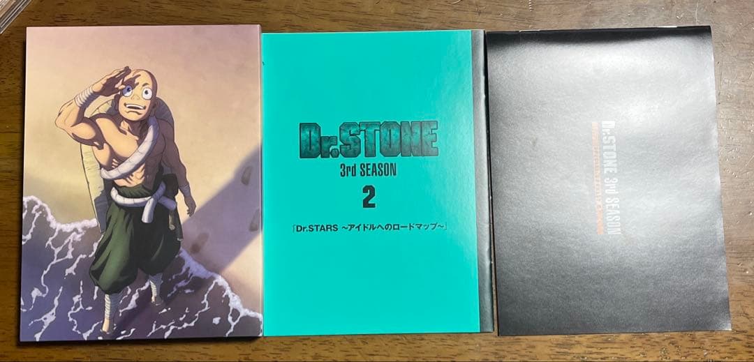 Dr.STONE 3rd SEASON DVD BOX初回生産限定版 2