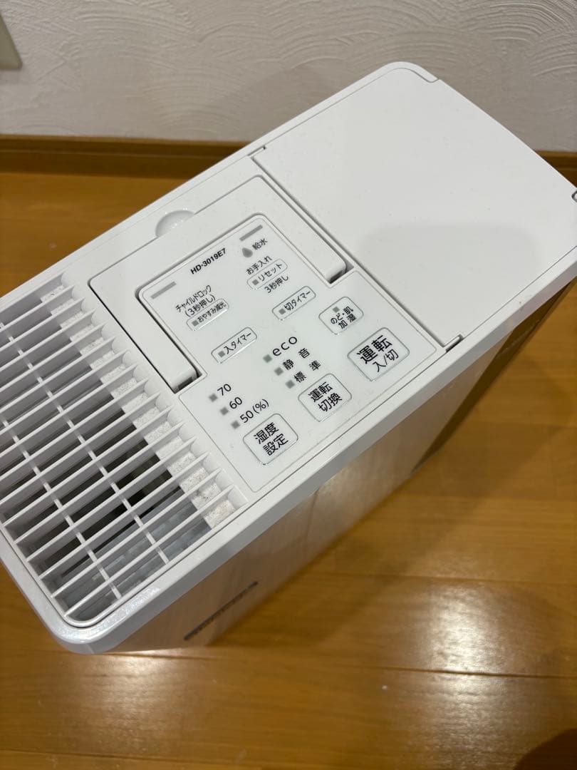 ダイニチ ハイブリッド式加湿器 フィルター付き