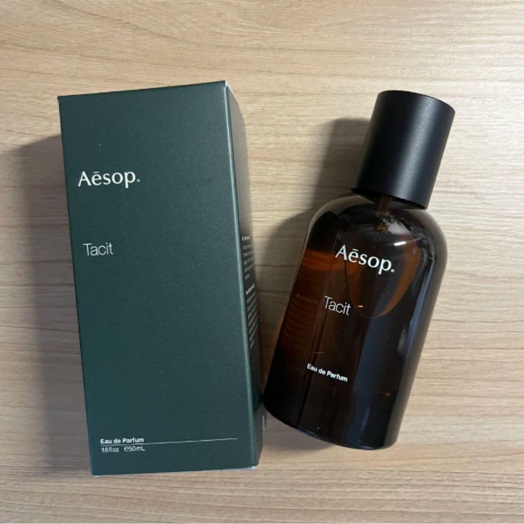 新品 Aesop イソップ タシット Tacit EDP 50ml
